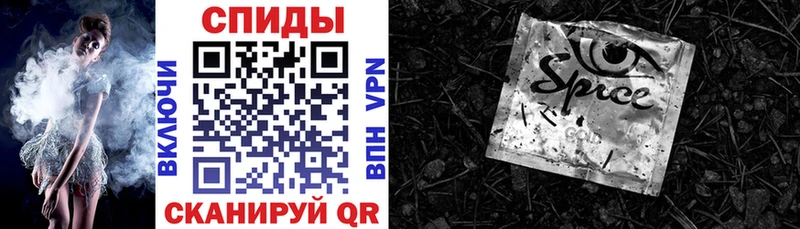 продажа наркотиков  Луза  Бутират GHB 