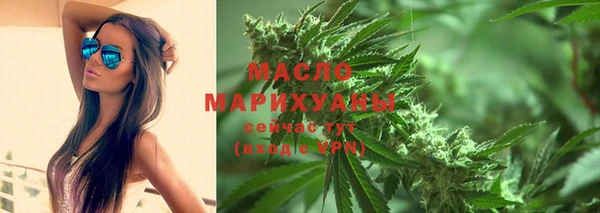 меф Арсеньев