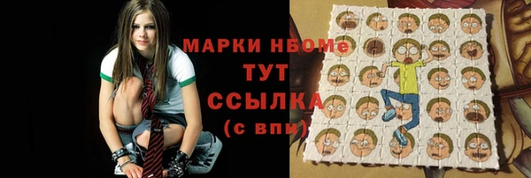 меф Арсеньев