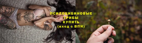 mdpv Аркадак