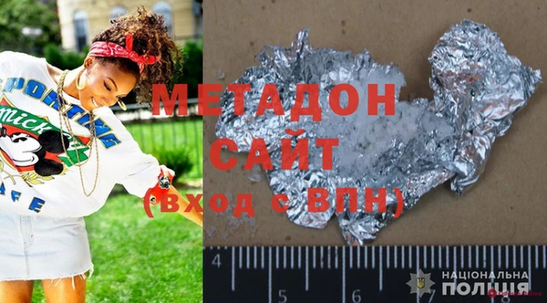 меф Арсеньев