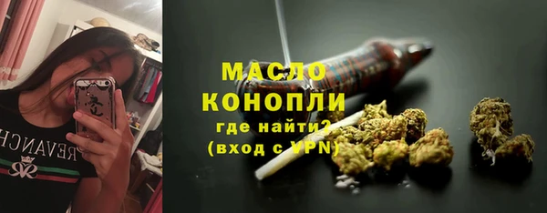 меф Арсеньев