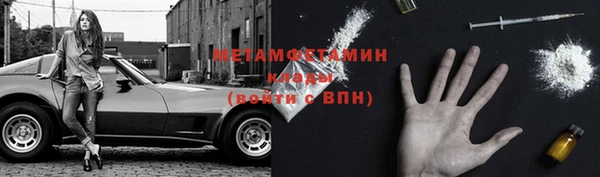 меф Арсеньев
