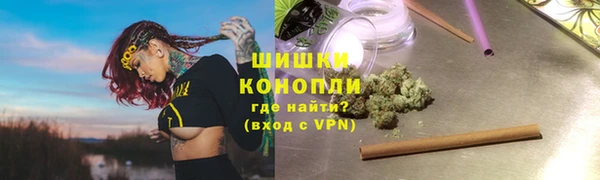 mdpv Аркадак