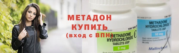mdpv Аркадак