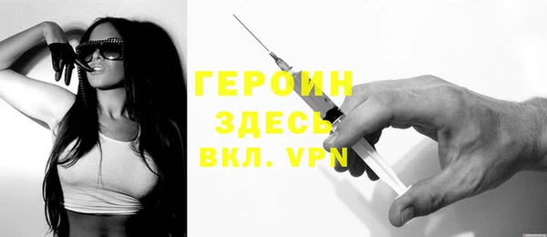 меф Арсеньев