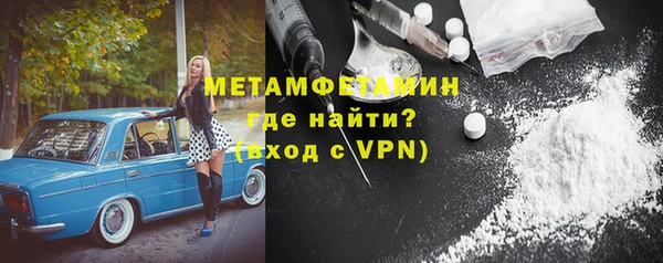 меф Арсеньев