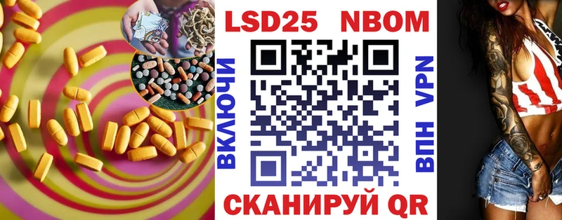 закладки  ссылка на мегу сайт  ЛСД экстази ecstasy  Луза 