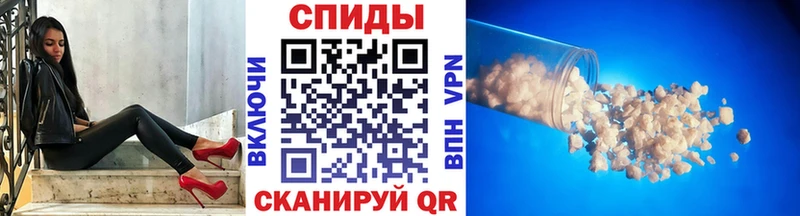 Метамфетамин винт  купить  сайты  мега маркетплейс  Луза 