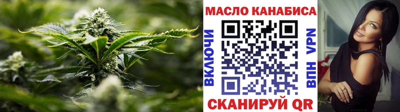 где купить   Луза  Дистиллят ТГК Wax 